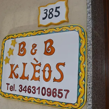 Bed & Breakfast Kleos 3*